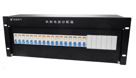 機柜電源分配單元