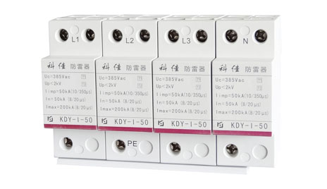 開(kāi)關(guān)型電源浪涌保護器