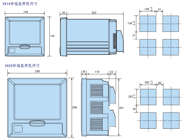 VX80尺寸無(wú)紙記錄儀參數.jpg